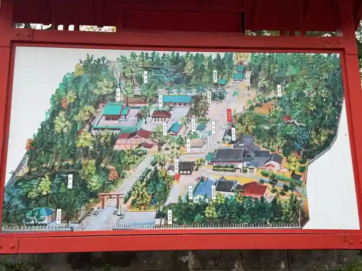 和泉國一之宮 大鳥大社の{uncategorized: "未分類", other: "その他", undefined: "問題あり", building: "その他建物", grave: "お墓", sacred_gate: "鳥居", guardian: "狛犬", statue: "像", buddha: "仏像", history: "歴史", nature: "自然", garden: "庭園", animal: "動物", pagoda: "塔", temizu: "手水舎", mountain_gate: "山門・神門", sanctuary: "本殿・本堂", subordinate: "末社・摂社", art: "芸術", scenery: "景色", jizo: "地蔵", ema: "絵馬", goshuin: "御朱印", omikuji: "おみくじ", items: "授与品その他", amulet: "お守り", goshuincho: "御朱印帳", eats: "食事", festival: "お祭り", votive_dance: "神楽", shichigosan: "七五三参", wedding: "結婚式", experience: "体験その他", initially: "初詣", around: "周辺", anti_infection: "感染症対策"}