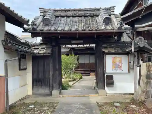 法性寺の{uncategorized: "未分類", other: "その他", undefined: "問題あり", building: "その他建物", grave: "お墓", sacred_gate: "鳥居", guardian: "狛犬", statue: "像", buddha: "仏像", history: "歴史", nature: "自然", garden: "庭園", animal: "動物", pagoda: "塔", temizu: "手水舎", mountain_gate: "山門・神門", sanctuary: "本殿・本堂", subordinate: "末社・摂社", art: "芸術", scenery: "景色", jizo: "地蔵", ema: "絵馬", goshuin: "御朱印", omikuji: "おみくじ", items: "授与品その他", amulet: "お守り", goshuincho: "御朱印帳", eats: "食事", festival: "お祭り", votive_dance: "神楽", shichigosan: "七五三参", wedding: "結婚式", experience: "体験その他", initially: "初詣", around: "周辺", anti_infection: "感染症対策"}