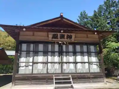 須佐神社の{uncategorized: "未分類", other: "その他", undefined: "問題あり", building: "その他建物", grave: "お墓", sacred_gate: "鳥居", guardian: "狛犬", statue: "像", buddha: "仏像", history: "歴史", nature: "自然", garden: "庭園", animal: "動物", pagoda: "塔", temizu: "手水舎", mountain_gate: "山門・神門", sanctuary: "本殿・本堂", subordinate: "末社・摂社", art: "芸術", scenery: "景色", jizo: "地蔵", ema: "絵馬", goshuin: "御朱印", omikuji: "おみくじ", items: "授与品その他", amulet: "お守り", goshuincho: "御朱印帳", eats: "食事", festival: "お祭り", votive_dance: "神楽", shichigosan: "七五三参", wedding: "結婚式", experience: "体験その他", initially: "初詣", around: "周辺", anti_infection: "感染症対策"}