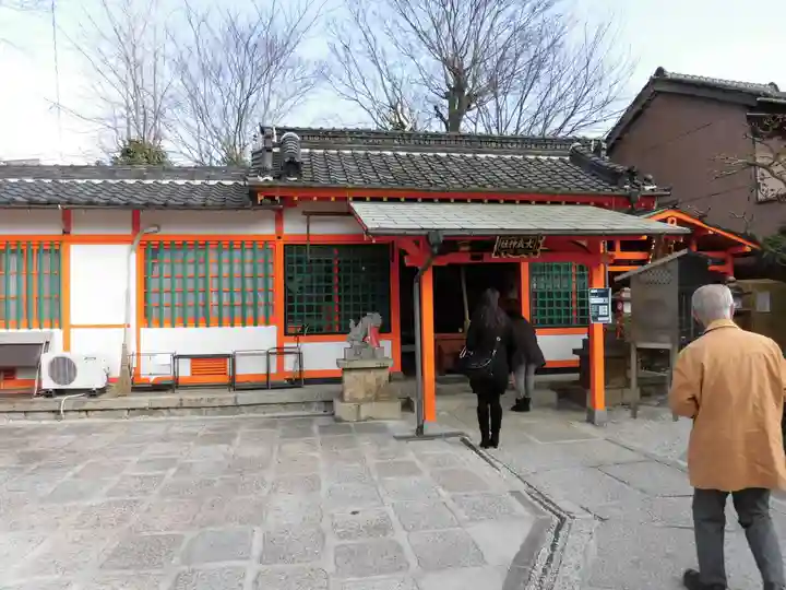 大歳社(住吉大社末社)の本殿・本堂