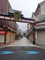 川崎大師(平間寺)のその他建物