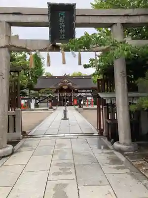 阿部野神社(大阪府)