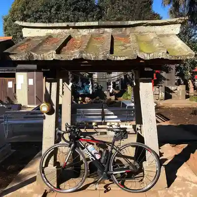 平出雷電神社の手水舎