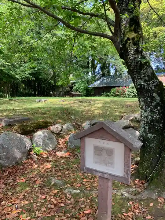 竜角寺(千葉県)