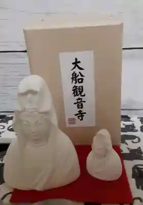 大船観音寺(神奈川県)