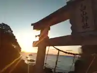 白山神社(高知県)