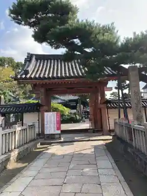 葛井寺(大阪府)