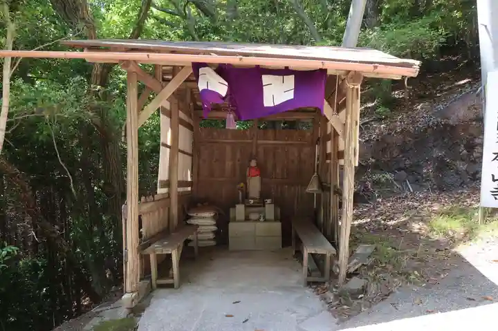 本山寺(大阪府)