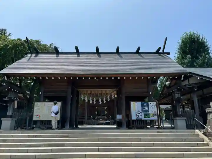 開成山大神宮(福島県)