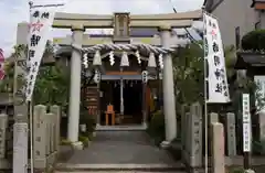 晴明神社の鳥居