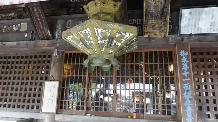 大日寺(徳島県)