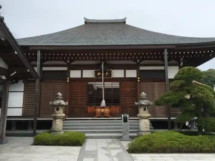 妙長寺の本殿・本堂