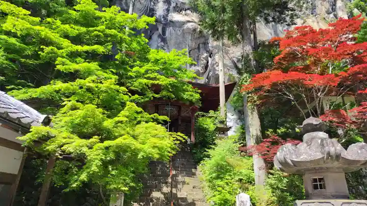 橋立堂(埼玉県)