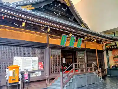 三津寺(大阪府)