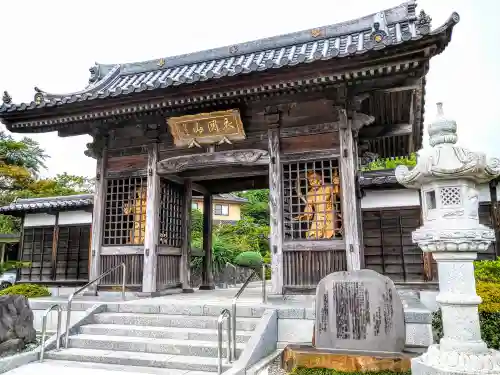 東禅寺の山門・神門