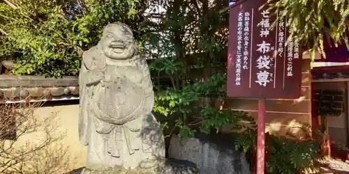 大報恩寺（千本釈迦堂）(京都府)