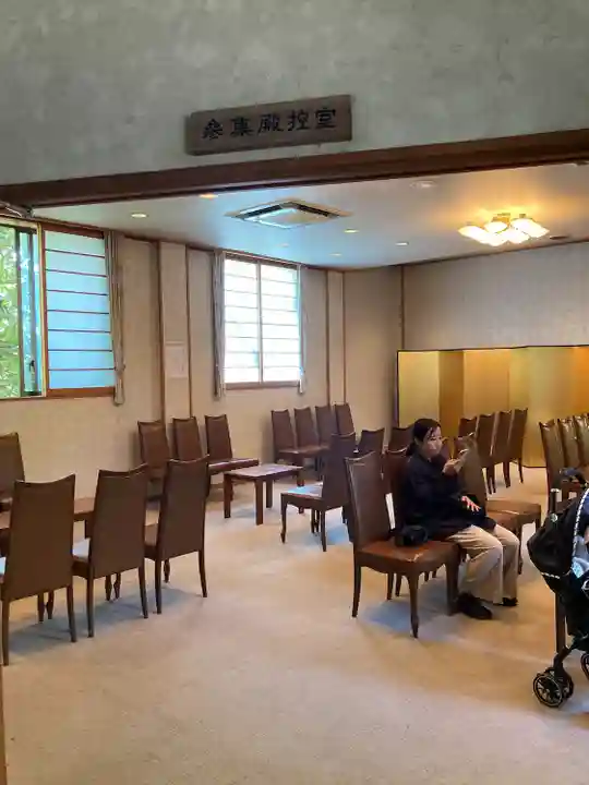 高﨑神社(群馬県)