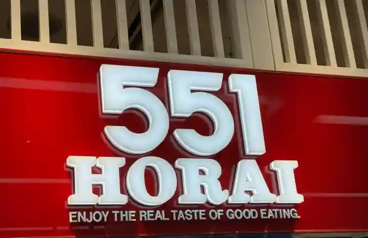 難波神社の{uncategorized: "未分類", other: "その他", undefined: "問題あり", building: "その他建物", grave: "お墓", sacred_gate: "鳥居", guardian: "狛犬", statue: "像", buddha: "仏像", history: "歴史", nature: "自然", garden: "庭園", animal: "動物", pagoda: "塔", temizu: "手水舎", mountain_gate: "山門・神門", sanctuary: "本殿・本堂", subordinate: "末社・摂社", art: "芸術", scenery: "景色", jizo: "地蔵", ema: "絵馬", goshuin: "御朱印", omikuji: "おみくじ", items: "授与品その他", amulet: "お守り", goshuincho: "御朱印帳", eats: "食事", festival: "お祭り", votive_dance: "神楽", shichigosan: "七五三参", wedding: "結婚式", experience: "体験その他", initially: "初詣", around: "周辺", anti_infection: "感染症対策"}