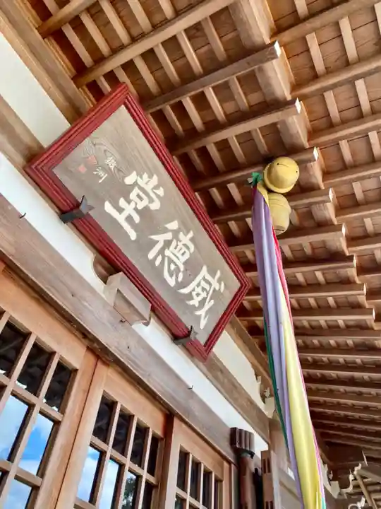 正覚庵(京都府)