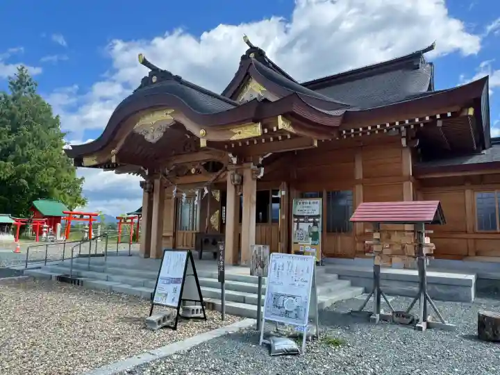 志賀理和氣神社(岩手県)