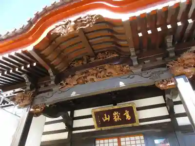 如宝寺の本殿・本堂