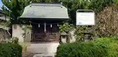 日枝神社(東京都)