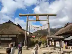 高倉神社(福島県)