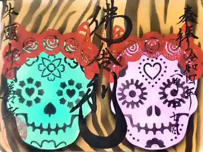 向善寺の御朱印