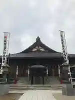 秋葉山圓通寺の本殿・本堂