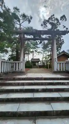 神明宮(新潟県)