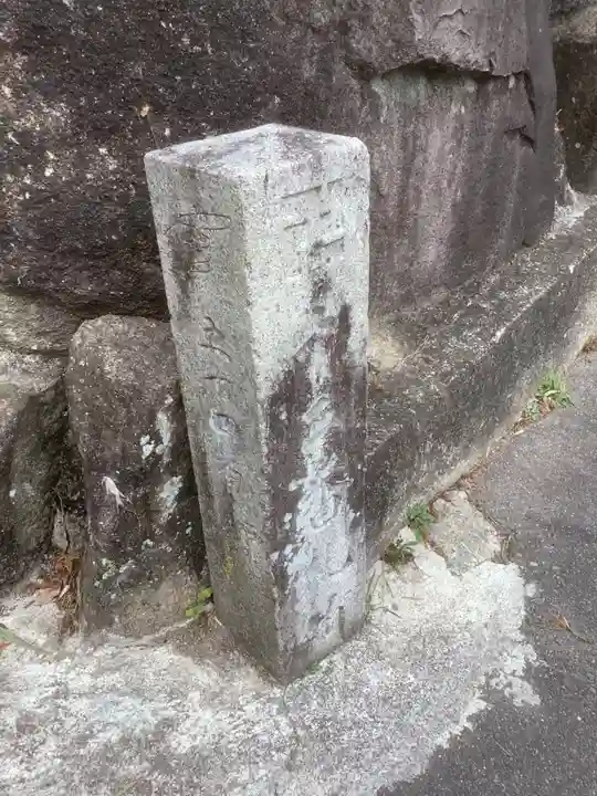 福住寺(愛知県)