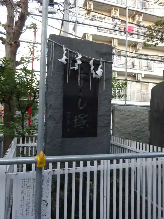 金刀比羅大鷲神社のその他建物