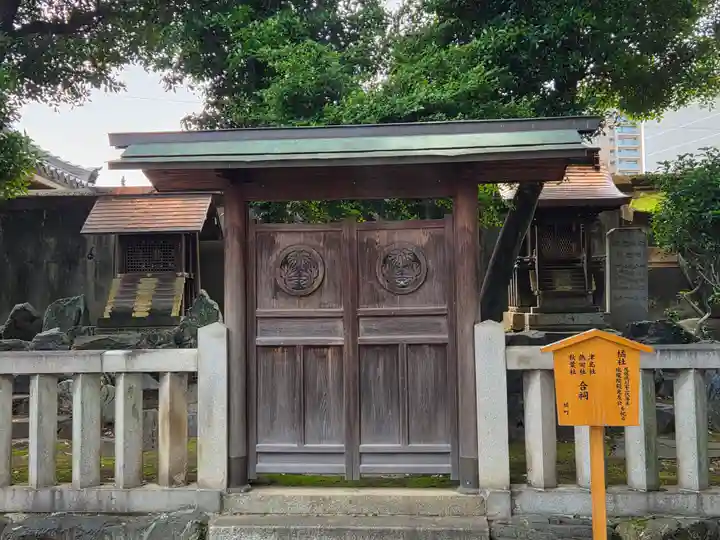 日置神社(愛知県)