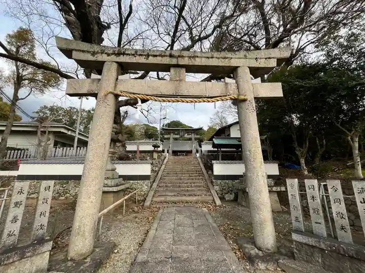 積川神社(大阪府)