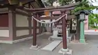 出世稲荷社(北海道)