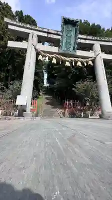 志波彦神社・鹽竈神社(宮城県)