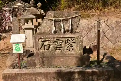 防府天満宮(山口県)