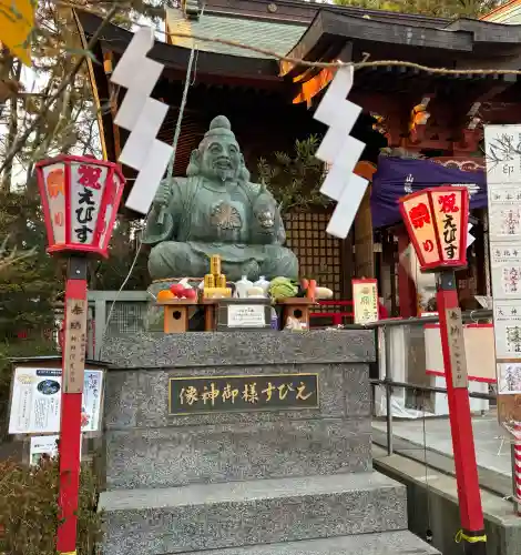 平塚三嶋神社の{uncategorized: "未分類", other: "その他", undefined: "問題あり", building: "その他建物", grave: "お墓", sacred_gate: "鳥居", guardian: "狛犬", statue: "像", buddha: "仏像", history: "歴史", nature: "自然", garden: "庭園", animal: "動物", pagoda: "塔", temizu: "手水舎", mountain_gate: "山門・神門", sanctuary: "本殿・本堂", subordinate: "末社・摂社", art: "芸術", scenery: "景色", jizo: "地蔵", ema: "絵馬", goshuin: "御朱印", omikuji: "おみくじ", items: "授与品その他", amulet: "お守り", goshuincho: "御朱印帳", eats: "食事", festival: "お祭り", votive_dance: "神楽", shichigosan: "七五三参", wedding: "結婚式", experience: "体験その他", initially: "初詣", around: "周辺", anti_infection: "感染症対策"}