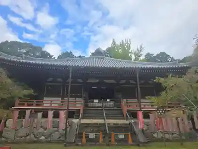 醍醐寺(京都府)