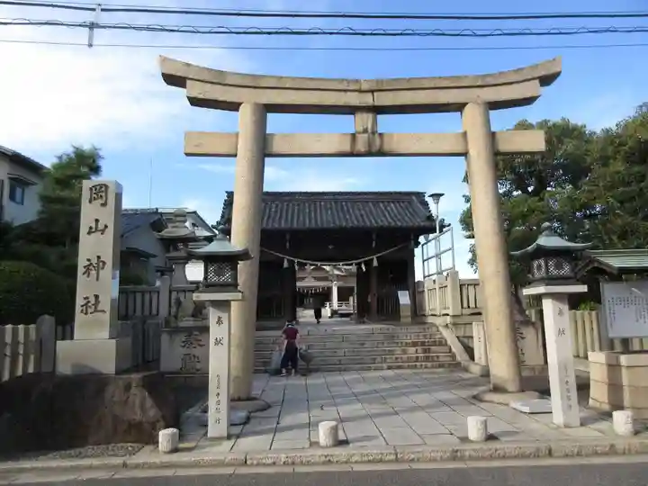 岡山神社の鳥居
