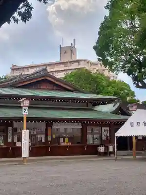 尾張大國霊神社（国府宮）のその他建物