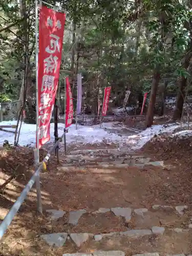 合戦原神社(宮城県)
