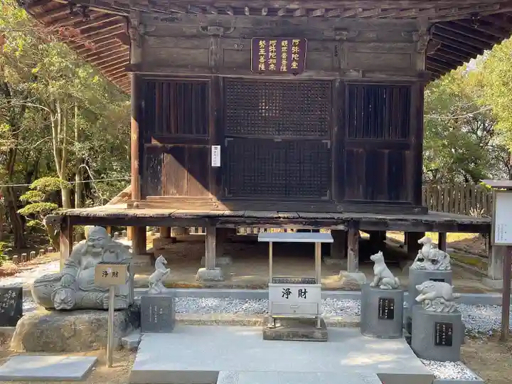 白峯寺(香川県)