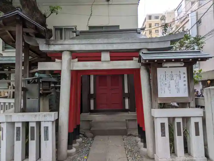 鳥越神社(東京都)