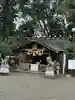 弘道館鹿島神社(茨城県)