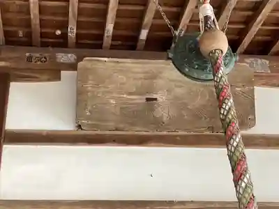 八葉寺の本殿・本堂