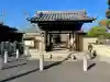 尊勝院の{uncategorized: "未分類", other: "その他", undefined: "問題あり", building: "その他建物", grave: "お墓", sacred_gate: "鳥居", guardian: "狛犬", statue: "像", buddha: "仏像", history: "歴史", nature: "自然", garden: "庭園", animal: "動物", pagoda: "塔", temizu: "手水舎", mountain_gate: "山門・神門", sanctuary: "本殿・本堂", subordinate: "末社・摂社", art: "芸術", scenery: "景色", jizo: "地蔵", ema: "絵馬", goshuin: "御朱印", omikuji: "おみくじ", items: "授与品その他", amulet: "お守り", goshuincho: "御朱印帳", eats: "食事", festival: "お祭り", votive_dance: "神楽", shichigosan: "七五三参", wedding: "結婚式", experience: "体験その他", initially: "初詣", around: "周辺", anti_infection: "感染症対策"}