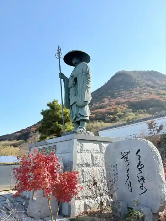 出釋迦寺(香川県)
