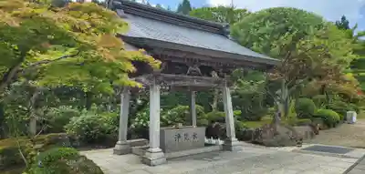 西方寺の手水舎