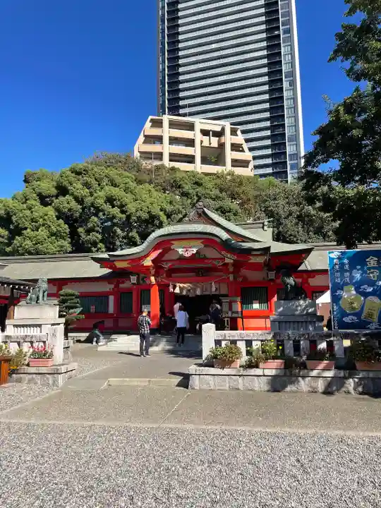 金神社(岐阜県)